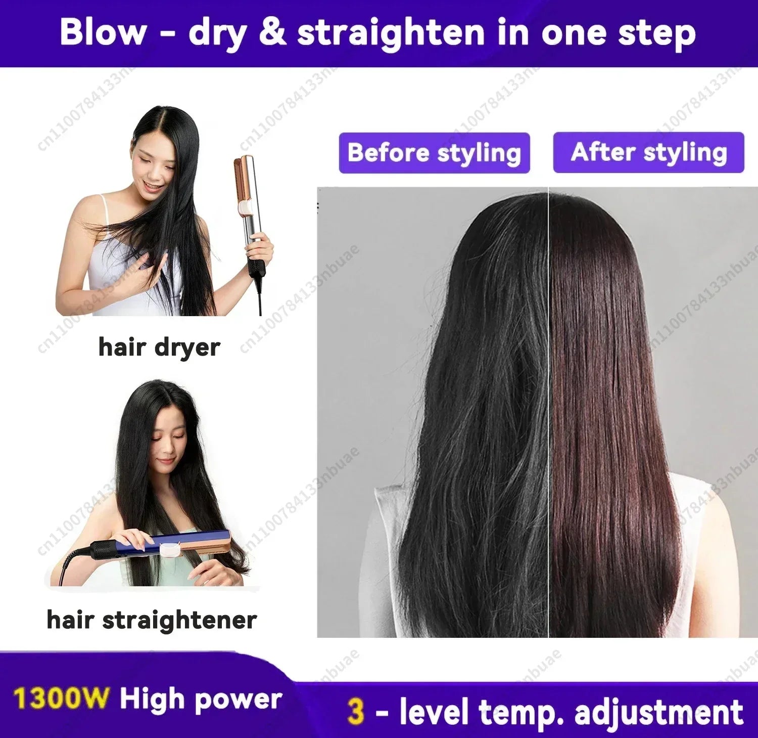 2 IN 1 Hair Straightener & Hair Dryer
